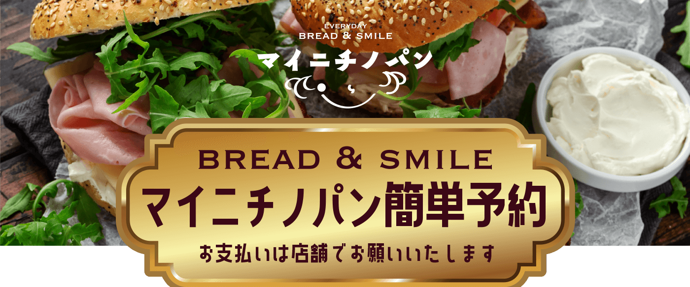 タイトル画像