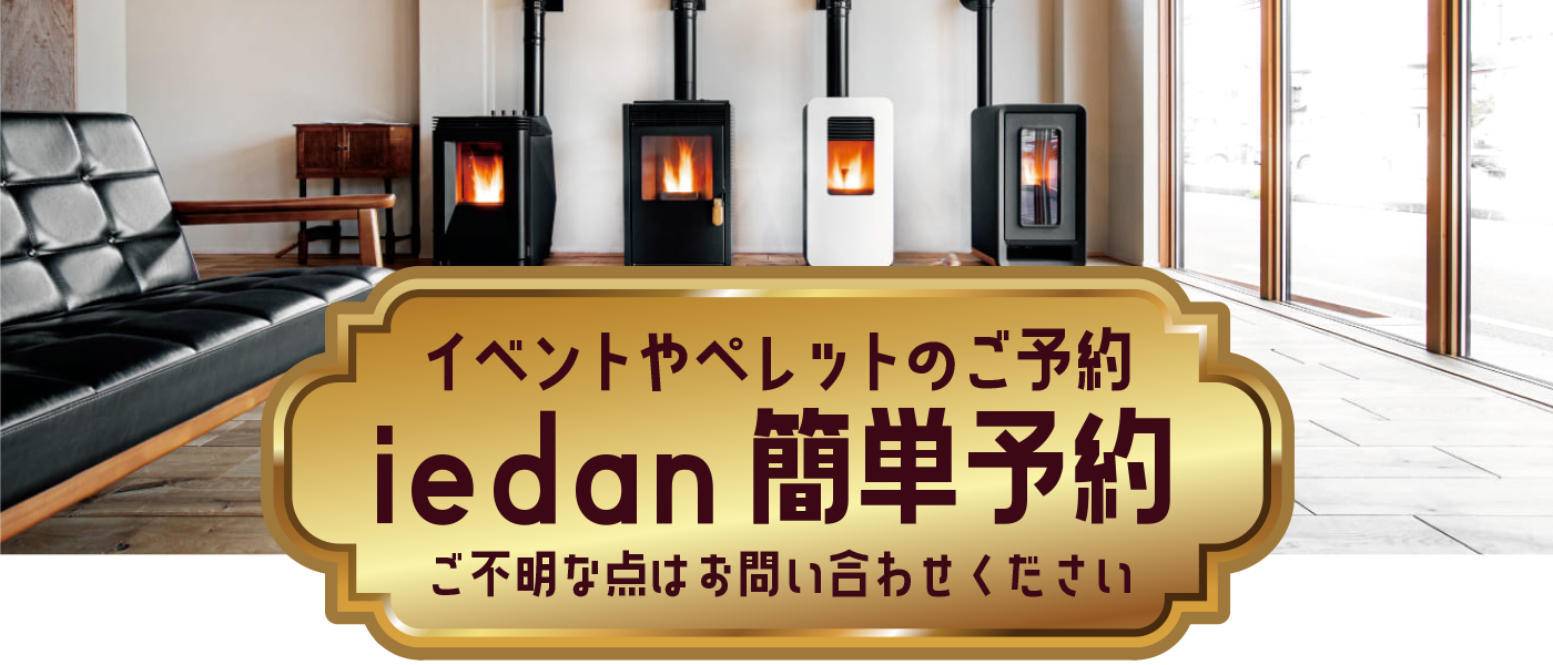 タイトル画像